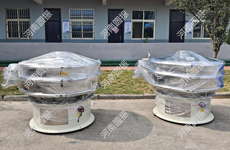 內(nèi)蒙古2臺(tái)旋振篩今日發(fā)貨